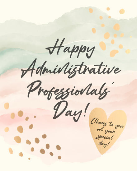 admin professionals' day watercolor gold foil heart cheers special administrative