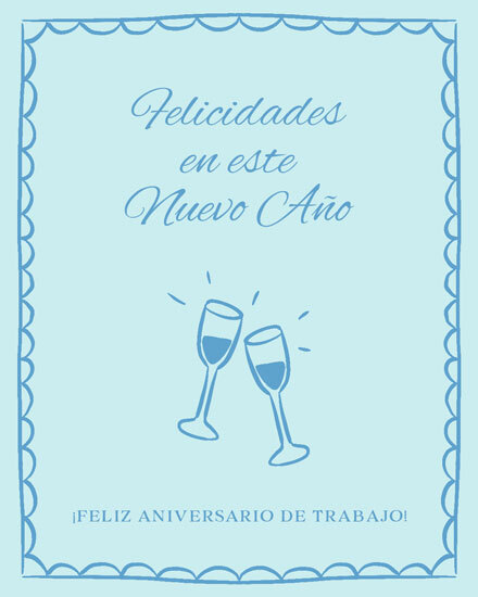 work anniversary cheers another year spanish gg wine glass