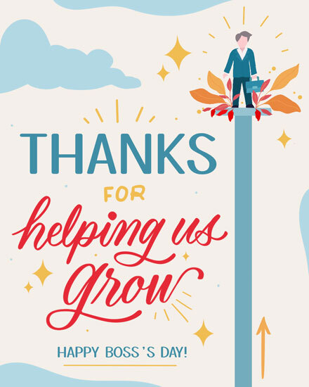 Boss’s Day greeting with “Thanks for helping us grow,” figure atop pillar, clouds and sparkles