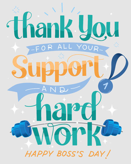 boss's day thank you support hard work weights medal