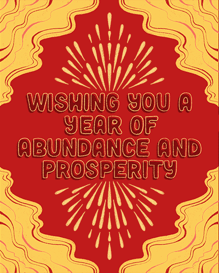 chinese new year card abundance prosperity
