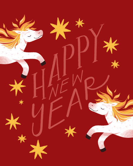 lunar new year horse stars