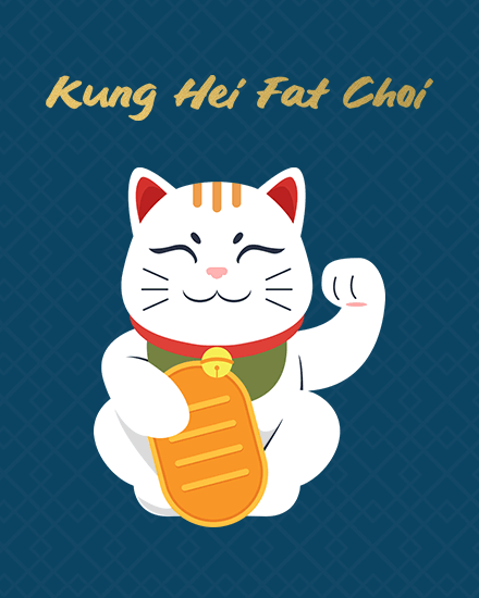 chinese new year card lucky cat