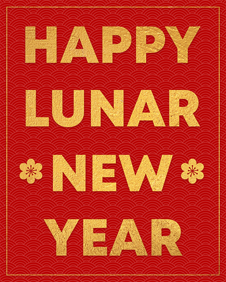 chinese new year card lunar new year