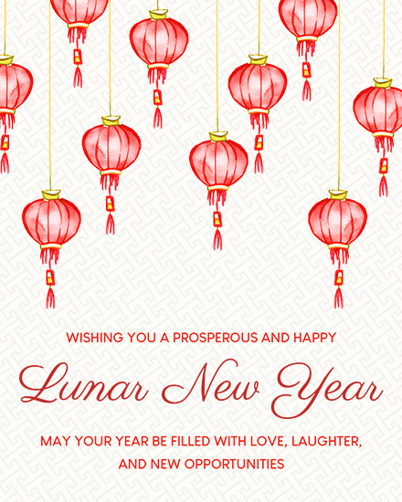 lunar new year prosperous lights love laughter