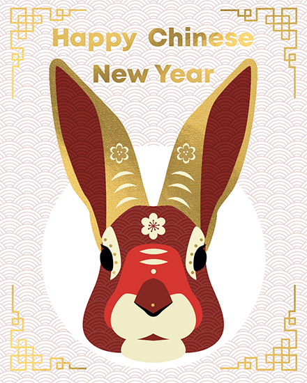 chinese new year card rabbit