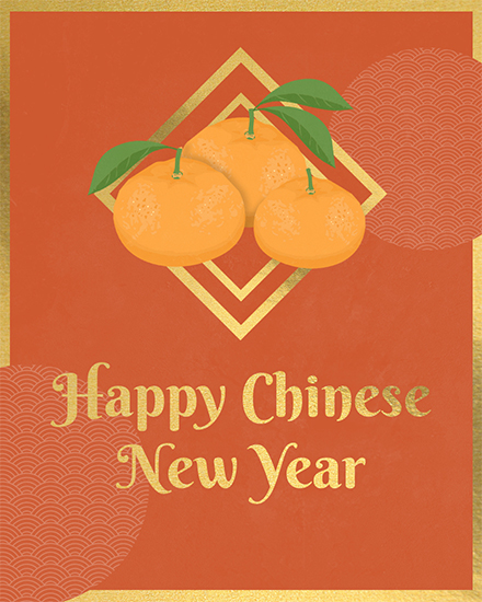 chinese new year card tangerine
