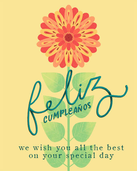 birthday bilingual spanish flower yellow petals leaves  special day