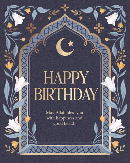 birthday islam muslim dark flower moon allah