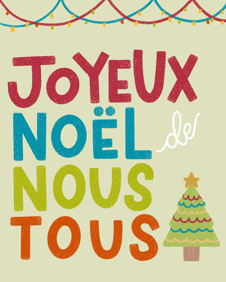 holiday season christmas card joyeau noel nous tous