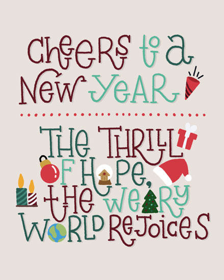 holiday season happy new year card weary world rejoices