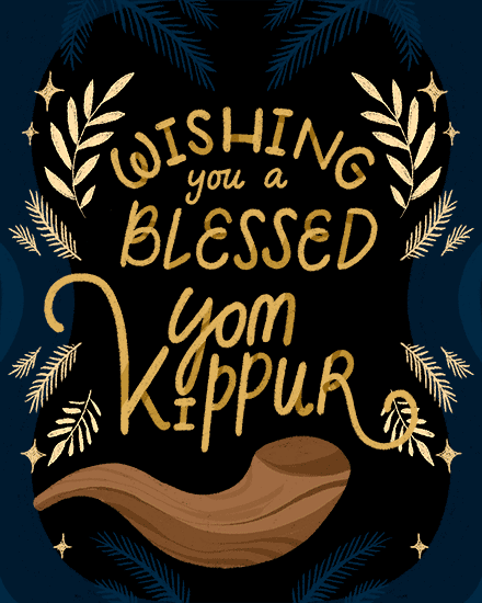jewish holidays jewish yom kippur card blessed