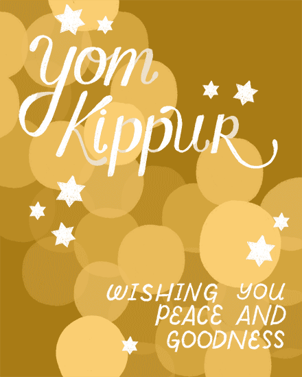 jewish holidays jewish yom kippur card goodness