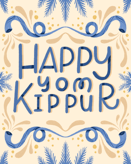 jewish holidays jewish holiday card happy yom kippur