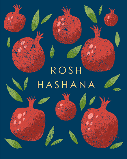 jewish holidays rosh hashana pomengranate leaves judaism jewish holiday