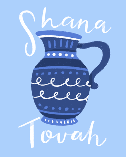 Shana Tovah text with illustrated blue ceramic pitcher on light blue background