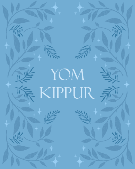 jewish holidays yom kippur leaves animated judaism jewish holiday