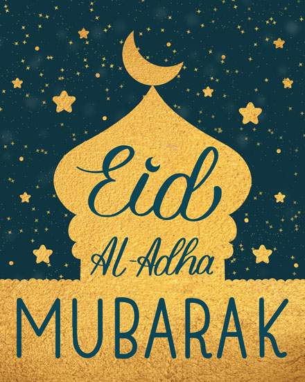muslim holidays muslim holiday card al adha