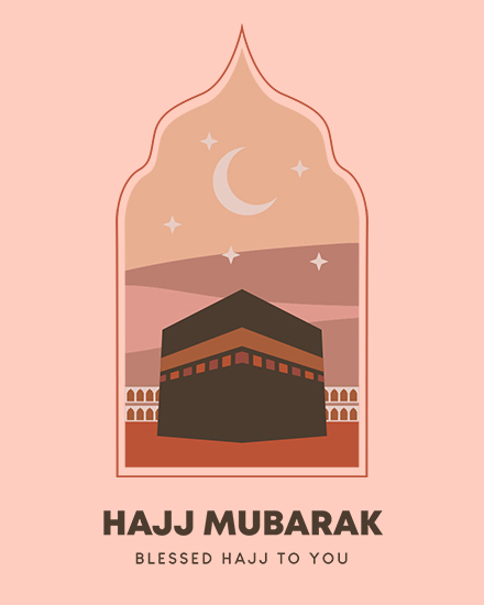 muslim holidays boho hajj mubarak
