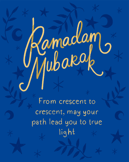 muslim holidays card ramadan crescent moon leaf leaves stars