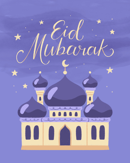Eid Mubarak lettering above illustrated mosque with domes, stars, and crescent on purple sky