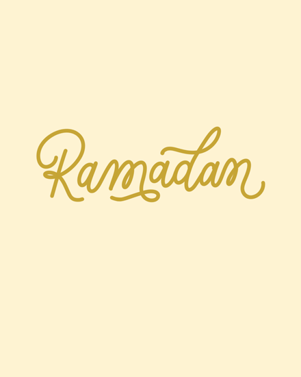 muslim holidays ramadan mubarak