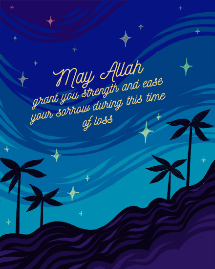 Night sky with stars, palm trees, and comforting condolence message in script.